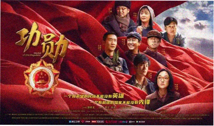 国产剧集免费在线观看