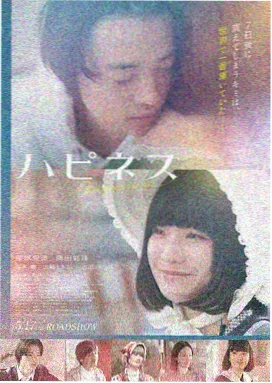 国产视频一区在线观看-山河故人