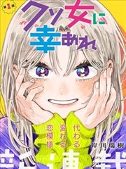 国产古装剧在线观看